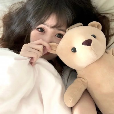 艾拉妮丝 封面